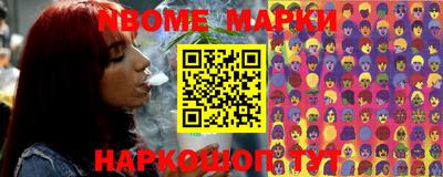 герыч Кунгур