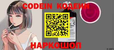 герыч Кунгур