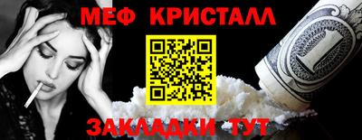 твердый Кулебаки