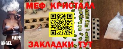 твердый Кулебаки