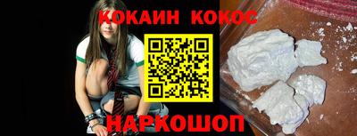 прущий лед Кумертау