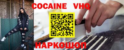 герыч Кунгур