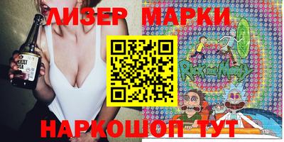 герыч Кунгур