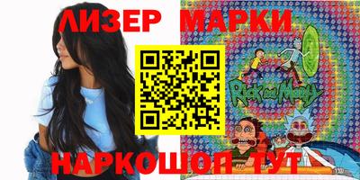 прущий лед Кумертау