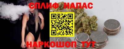 герыч Кунгур