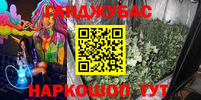 герыч Кунгур