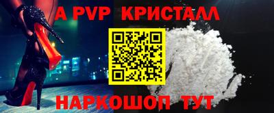 твердый Кулебаки