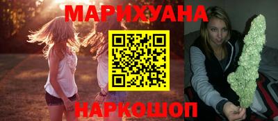 прущий лед Кумертау