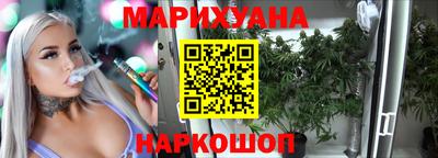 прущий лед Кумертау