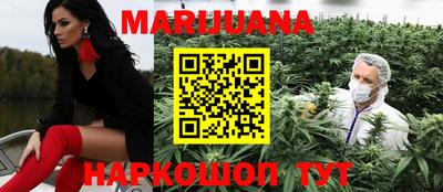 герыч Кунгур