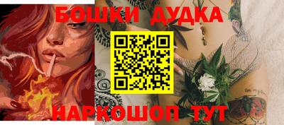 прущий лед Кумертау
