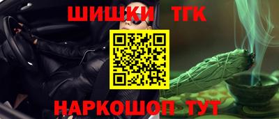 герыч Кунгур