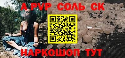 герыч Кунгур