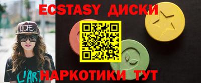 герыч Кунгур