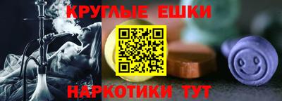прущий лед Кумертау