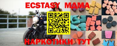 твердый Кулебаки
