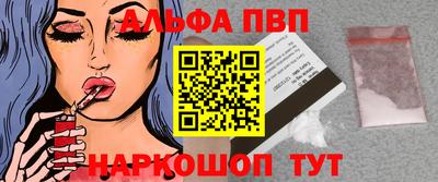 прущий лед Кумертау