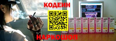 прущий лед Кумертау