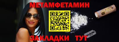 твердый Кулебаки