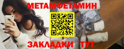 твердый Кулебаки