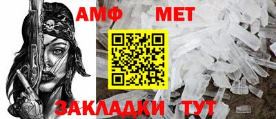 прущий лед Кумертау