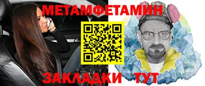 твердый Кулебаки