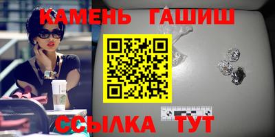 прущий лед Кумертау