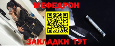 твердый Кулебаки